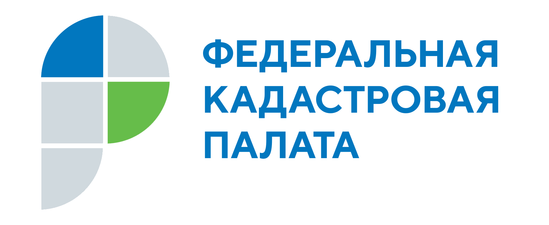 Лого 5 1